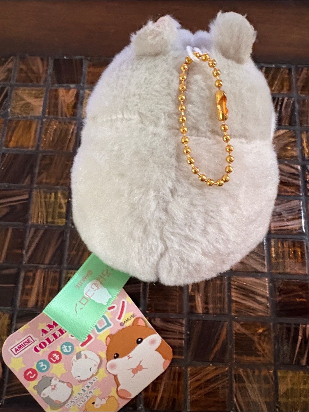 Amuse Plush Hamster Toy in Cream and Light Brown NWT - Picture 2 of 3